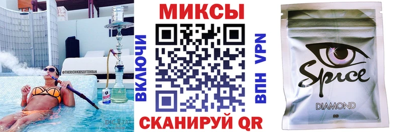 БУТИРАТ 99%  купить наркотики сайты  Аркадак 