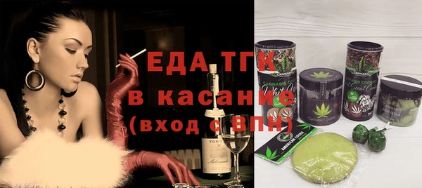 гидропоника Армянск