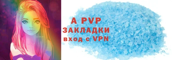 МДПВ Аркадак