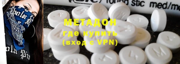 хмурый Арсеньев