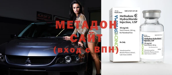МДПВ Аркадак