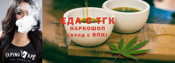 гидропоника Армянск