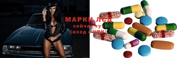 гидропоника Армянск