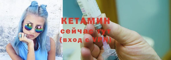 гидропоника Армянск