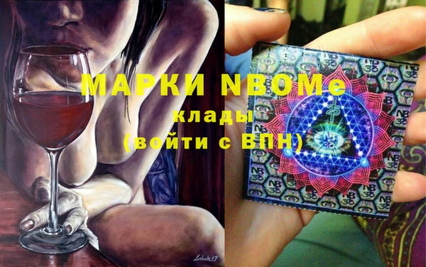 МДПВ Аркадак
