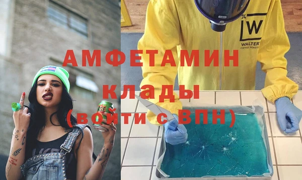 гидропоника Армянск