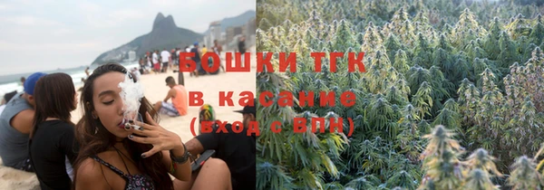 МДПВ Аркадак