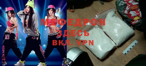 МДПВ Аркадак