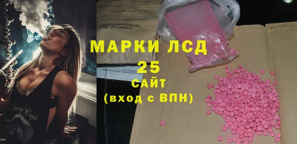 каннабис Куйбышев