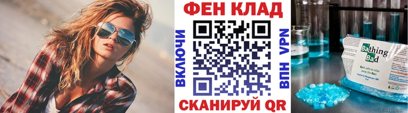 Первитин Декстрометамфетамин 99.9%  Аркадак 